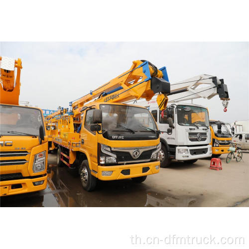 Dongfeng Bucket Truck 18m รถบรรทุกแพลตฟอร์มการทำงานทางอากาศ